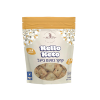 קרקר הכל לבייגל Hello Keto