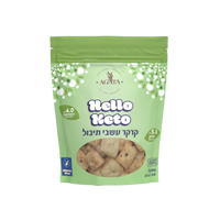 קרקר עשבי תיבול Hello Keto