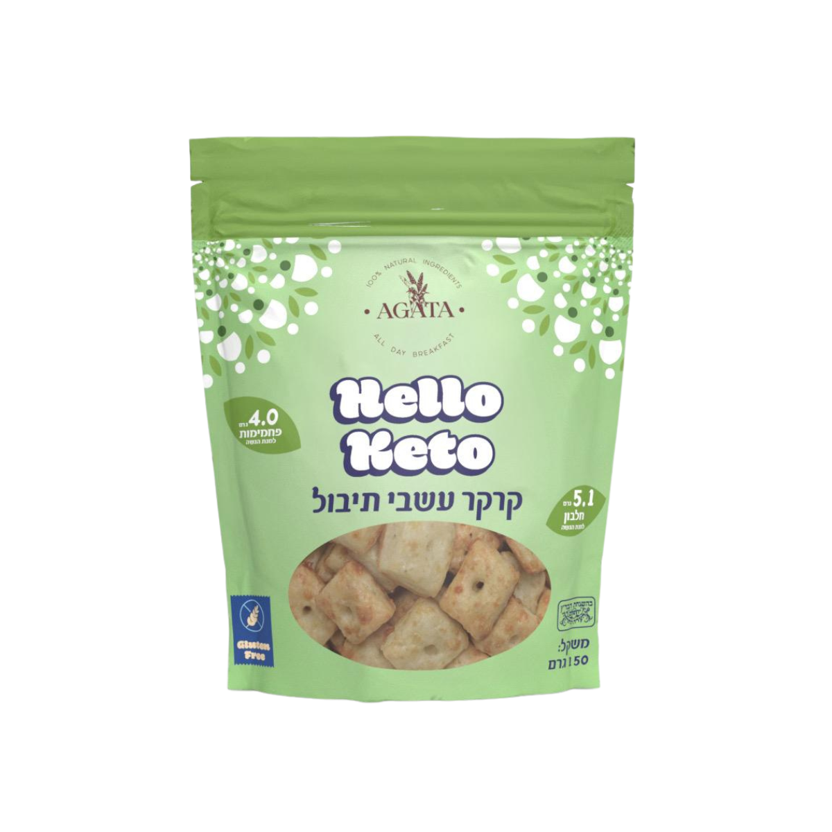 קרקר עשבי תיבול Hello Keto