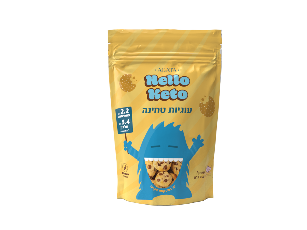 עוגיות טחינה Hello Keto