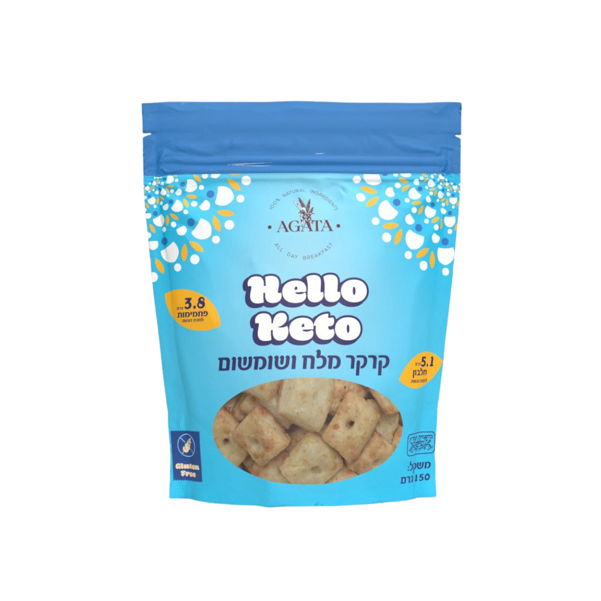קרקר מלח ושומשום Hello Keto