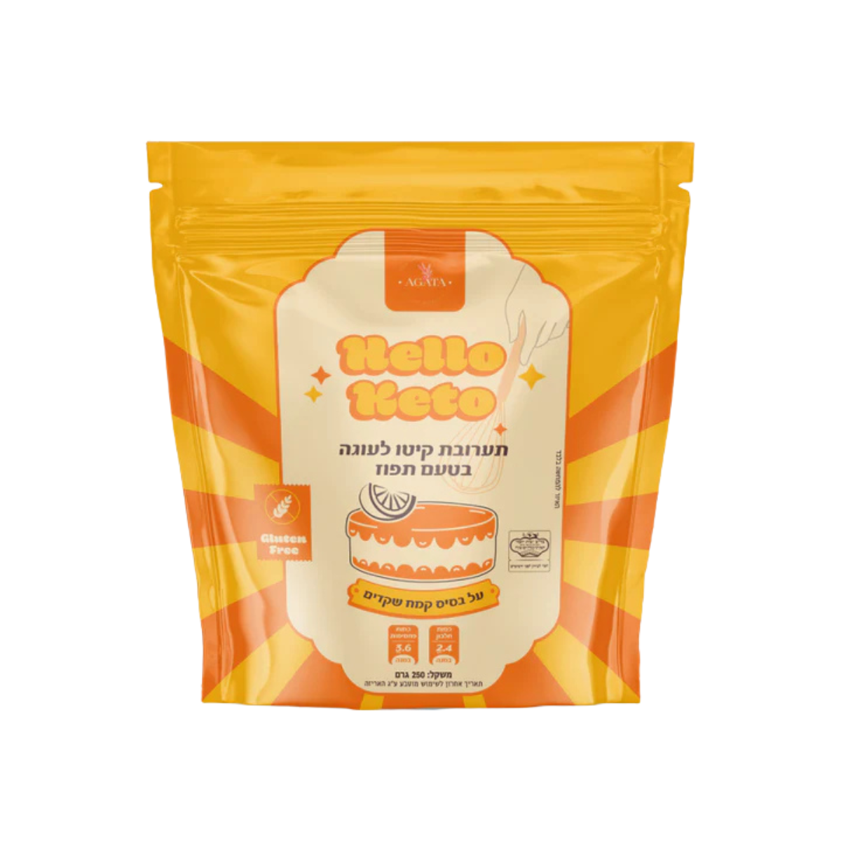 תערובת קיטו לעוגה - בטעם תפוז