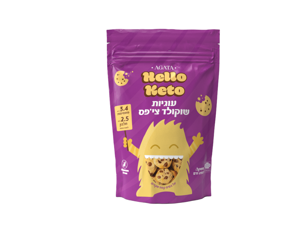 עוגיות שוקולד צ׳יפס Hello Keto