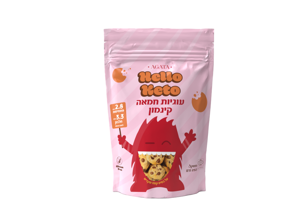 עוגיות חמאה קינמון Hello Keto