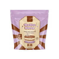 תערובת לעוגה קיטו - שוקולד