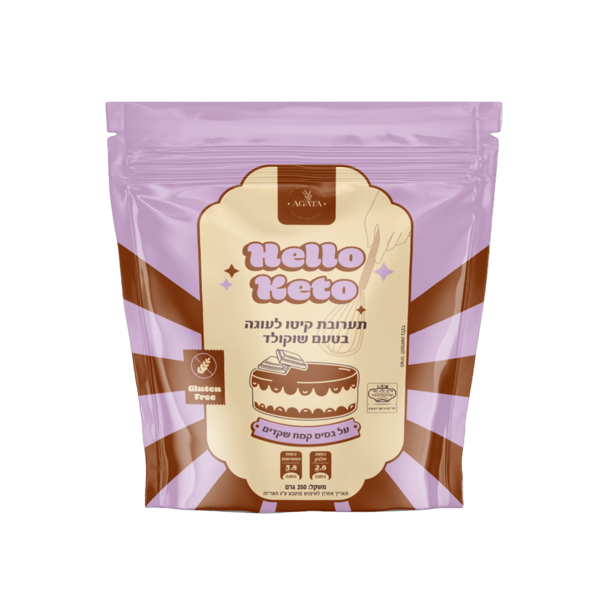 תערובת לעוגה קיטו - שוקולד